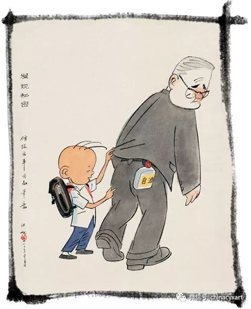 著名漫画家"三毛之父"张乐平漫像