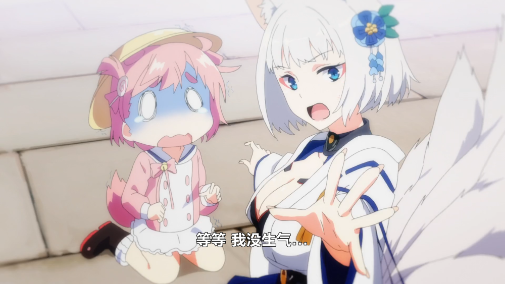 碧蓝航线动画版 加贺太严肃吓哭小孩 始终还是离不开姐姐 腾讯新闻