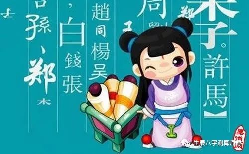 姓高的名字 高姓男孩名字大全 高姓好听的