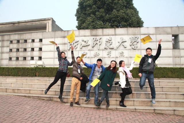 2020中国大学综合实_2020年投档线“飞涨”的四所大学,综合实力强,考上就