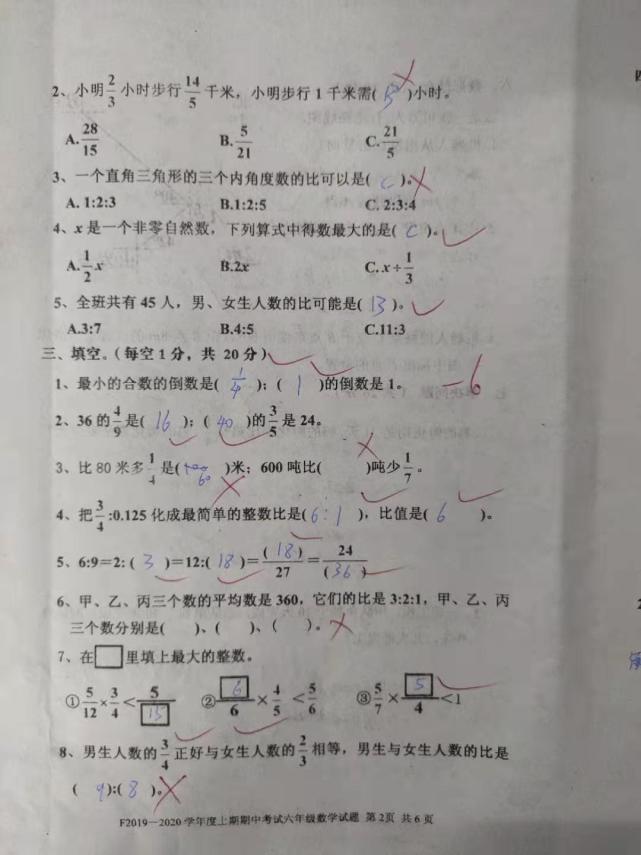 腾讯内容开放平台