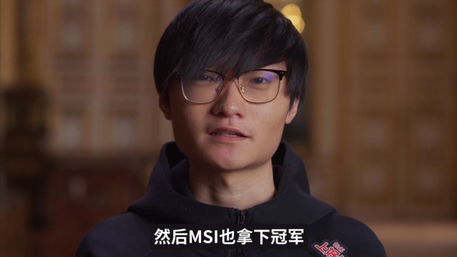 FPX为什么会输给V5？真相曝光，Doinb甘愿牺牲自我让小天发光