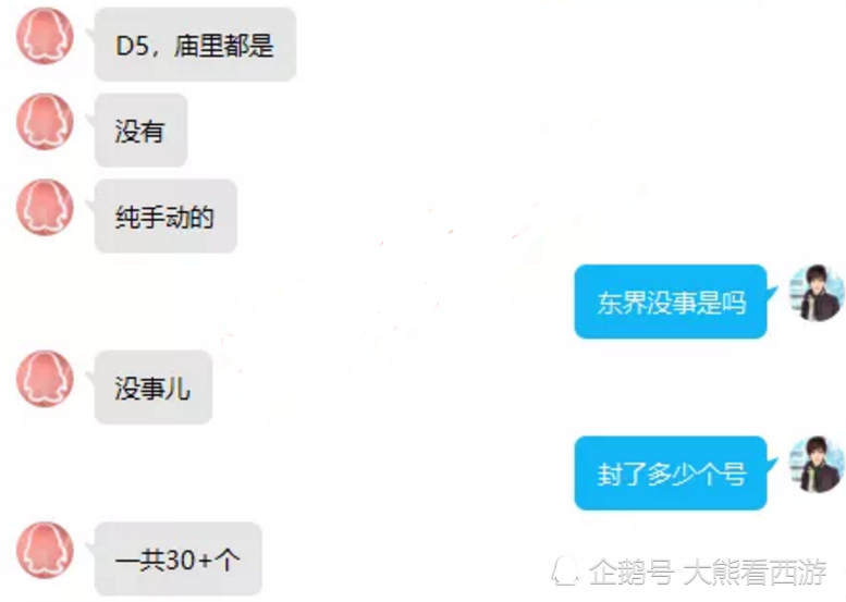 按键精灵dnf脚本_dnf脚本下载_dnf脚本