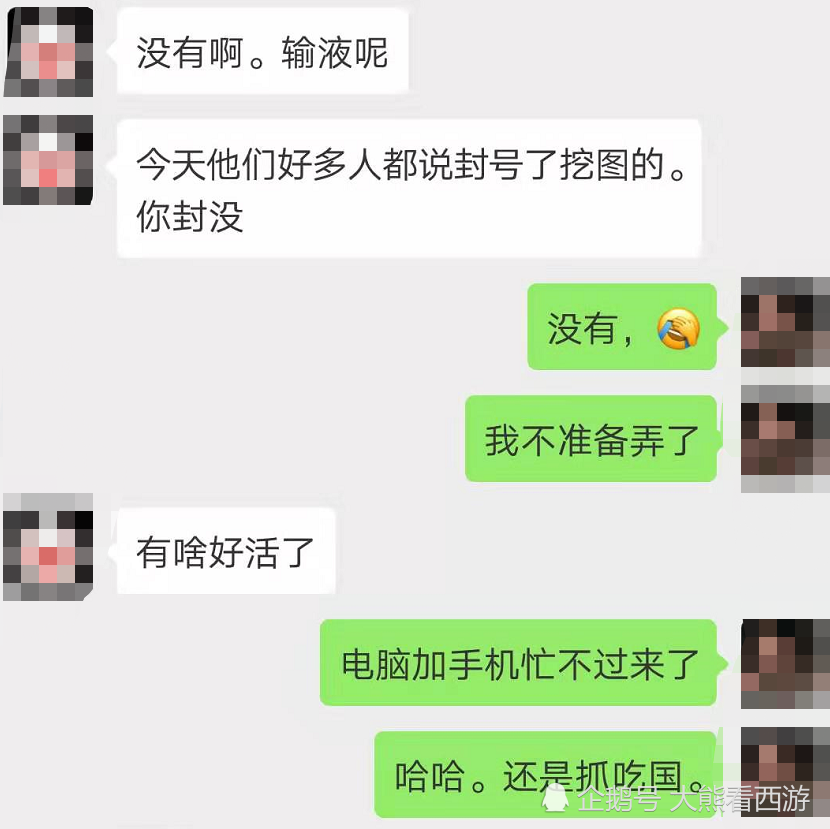 dnf脚本下载_dnf脚本_按键精灵dnf脚本