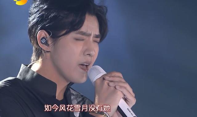 双十一晚会镜头太残酷！肖战现鱼尾纹，杨洋成犀利哥，赵薇直接脸崩（组图） - 33