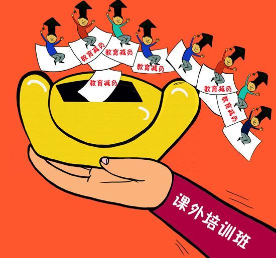 视觉中国供图