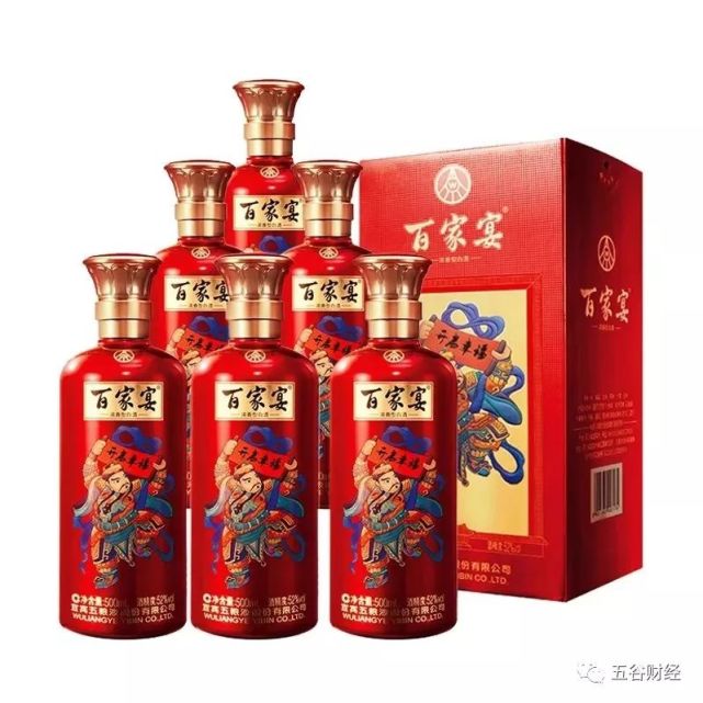 五粮液自销品牌：品质与市场的双轮驱动