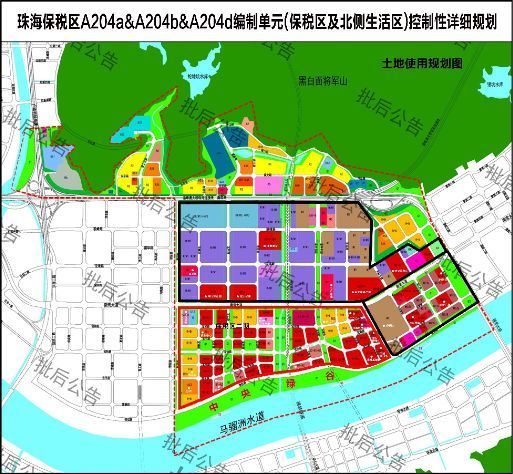 进行规划设计,该文件将保税区定位为珠海城市新中心的核心区,粤港澳