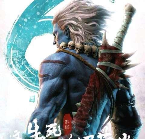 西行纪:罗睺为何能成长起来?渊王早动了杀机,因斗魂太强保住一命