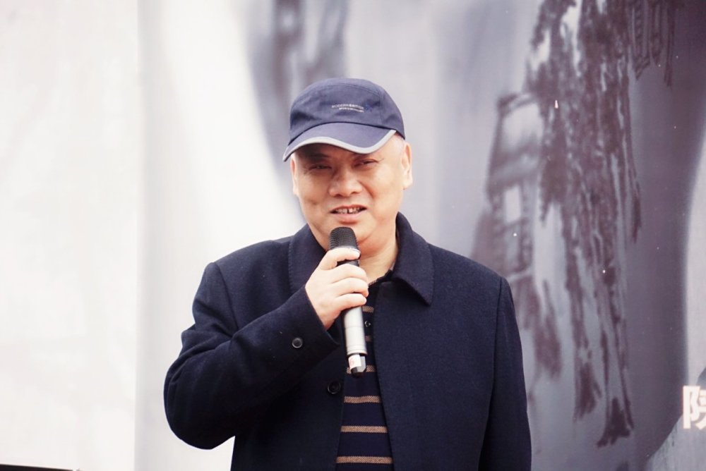 王耘山水画展在西安莲湖区举办