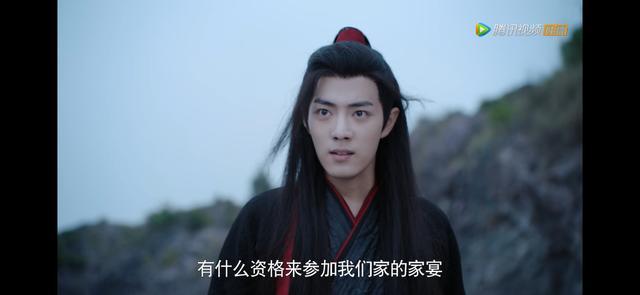 《陳情令》之血洗不夜天：那一夜，我失去了人生中最重要的人 戲劇 第9張