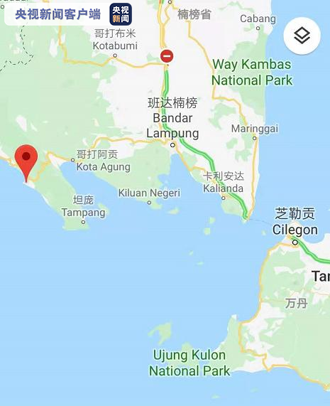 3名游客印尼潜水失踪：已发现一具遗体，2名中国籍游客仍未找到（图） - 2
