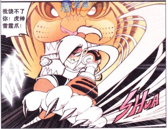 大话降龙:伏虎"霹雳爪"家暴木吒下手太重!木吒惨失一只手!