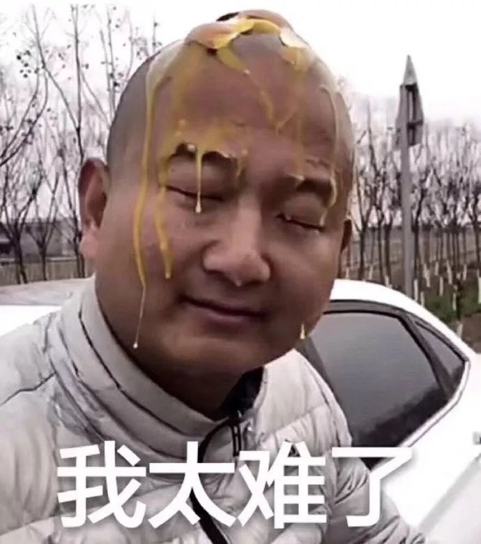 好用神器 万字文章一键生成 妈妈再也不用担心我的检讨书了 卷科技 微信公众号文章阅读 Wemp