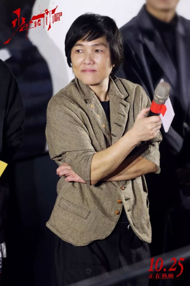 专访监制许月珍少年的你不只是七月与安生plus