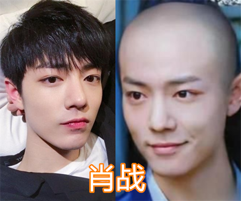 男星"剃光头"后,吴亦凡痞帅,王一博搞笑,看到肖战粉丝沸腾了