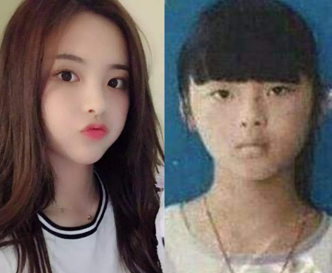 小时候嫌他丑,长大追成狗,杨超越王一博没啥,她才是真正的逆袭