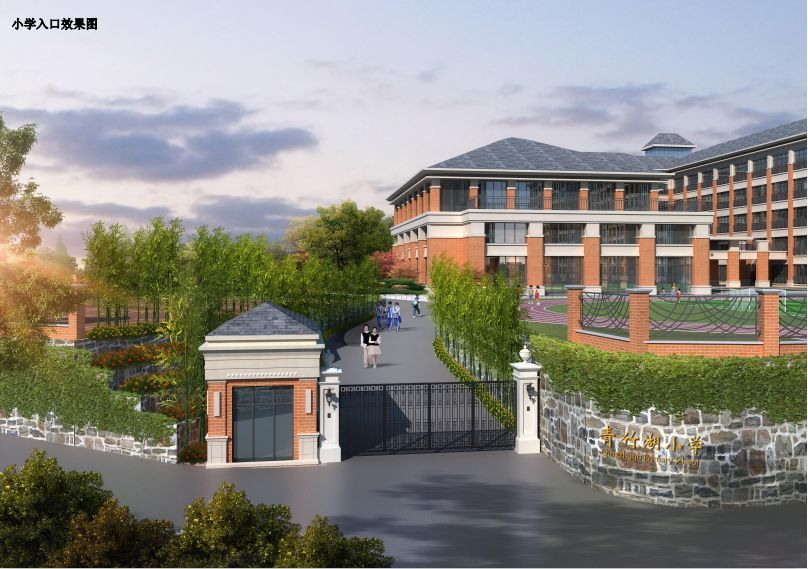 7字头!学区网红盘!全城热抢中!