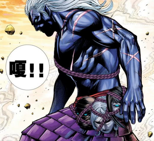 西行纪罗候为成阿修罗最强怒斩其余三王把他们的首级当饰品