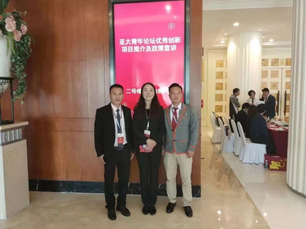 棒!仙桃"小桃王"作为湖北省的唯一代表,参加了这场国际活动