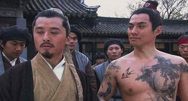 水浒传里的梁山好汉为什么很多人身上都有刺青 腾讯新闻