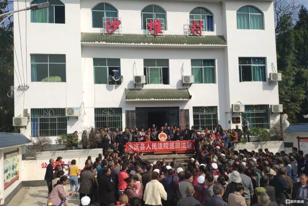 膝下子女七人却无人赡养 法官 你们七个轮流赡养 腾讯新闻