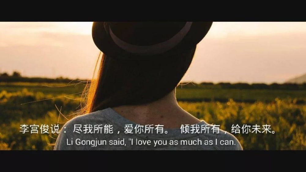 一个人最大的能力是让人对你放心