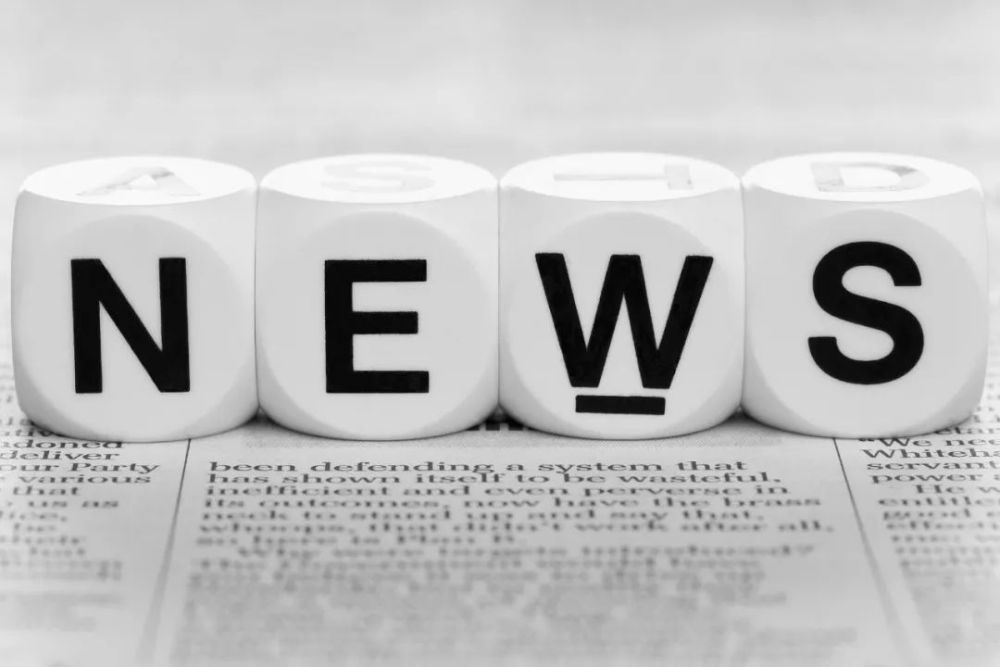 供应读音拼音_供应拼音是什么_供应读音