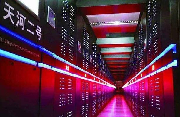 世界前三台e级超算都将在我国诞生 最慢也比当今最强超算快5倍 腾讯新闻