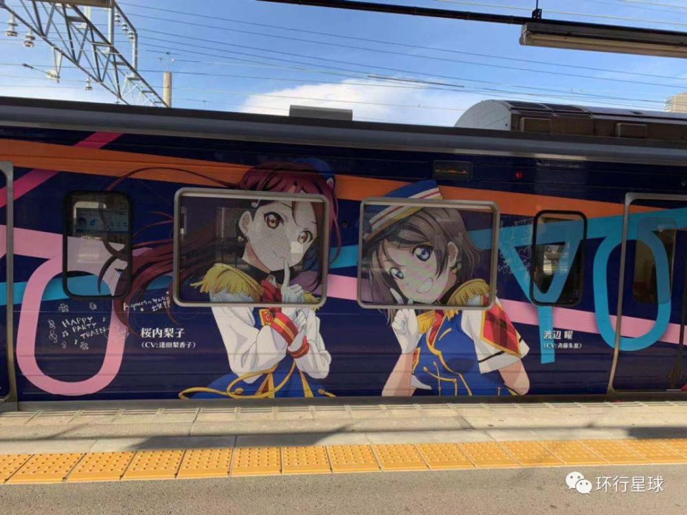 什么是日本铁路宅 腾讯新闻