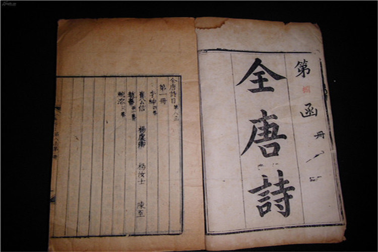 他只留下两首诗 其中一篇却力压李白 杜甫 被誉为 唐诗之最 腾讯新闻
