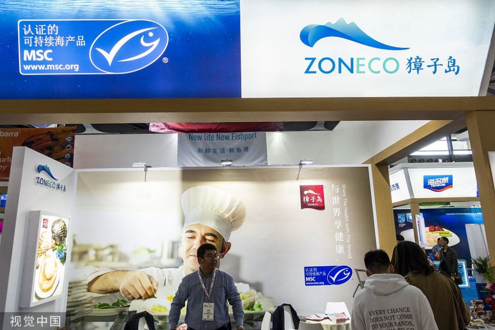 獐子岛再收关注函 海参估价超出市价一半股东质疑董事长为何仍留任 腾讯新闻