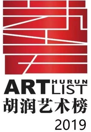 胡润前三在世国画家姜国华正式登陆东方收藏