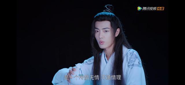 《陳情令》之問靈十三載：魏嬰，你何時歸 戲劇 第10張