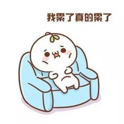 压力大英文怎么说是用pressure还是用stress