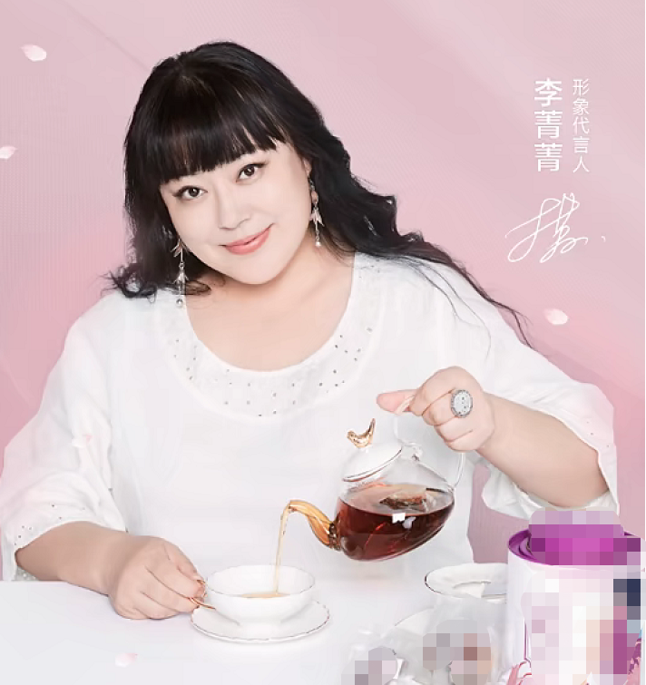 李菁菁退圈引大众不舍,34年拍了百部作品,曾曝导演黑料被封杀