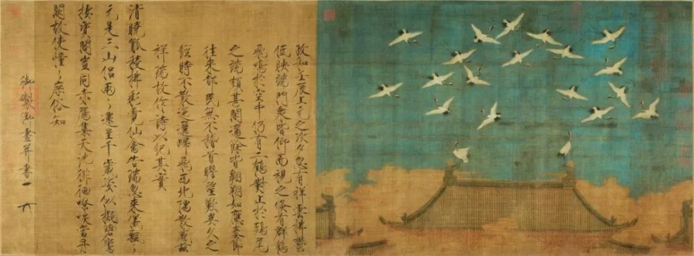 写生珍禽图|【博闻强识】宋画，中国丹青史的高峰！