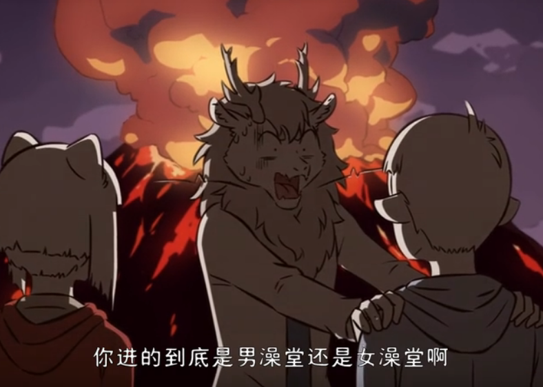 非人哉:九月尾巴都有什么作用?掏出藕霸只是小儿科,它才是神操作