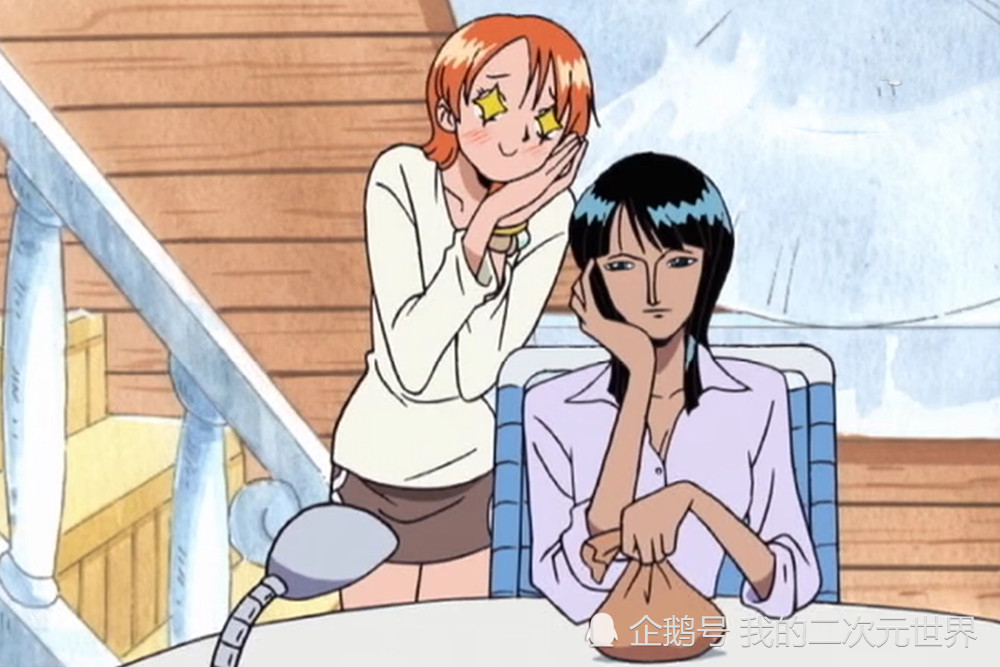 海贼王罗宾不愧是老江湖三言两语摆平草帽一伙除了索隆