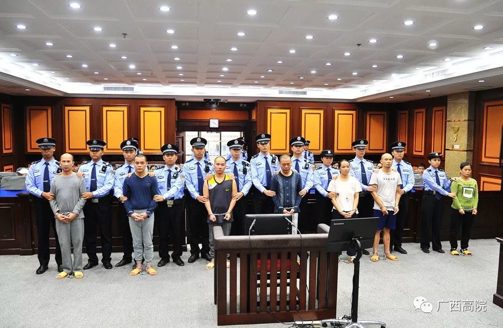 11起涉毒案件,17人获刑最高死刑