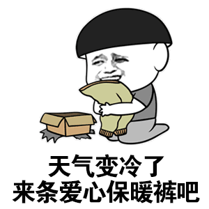 "我感冒了"千万不要用"i got the flu"!否则会吓坏老外!
