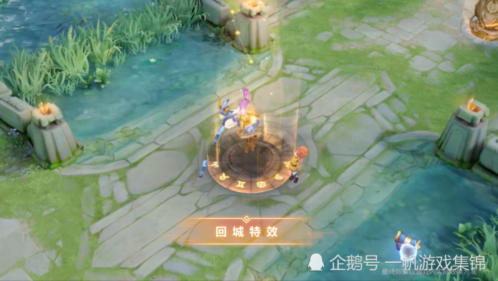 王者荣耀官方晒图张良黄金白羊座水晶墙亮眼台词藏有彩蛋