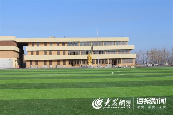 新二中项目位于招远城区西外环附近,计划总投资4.2亿元,占地213.