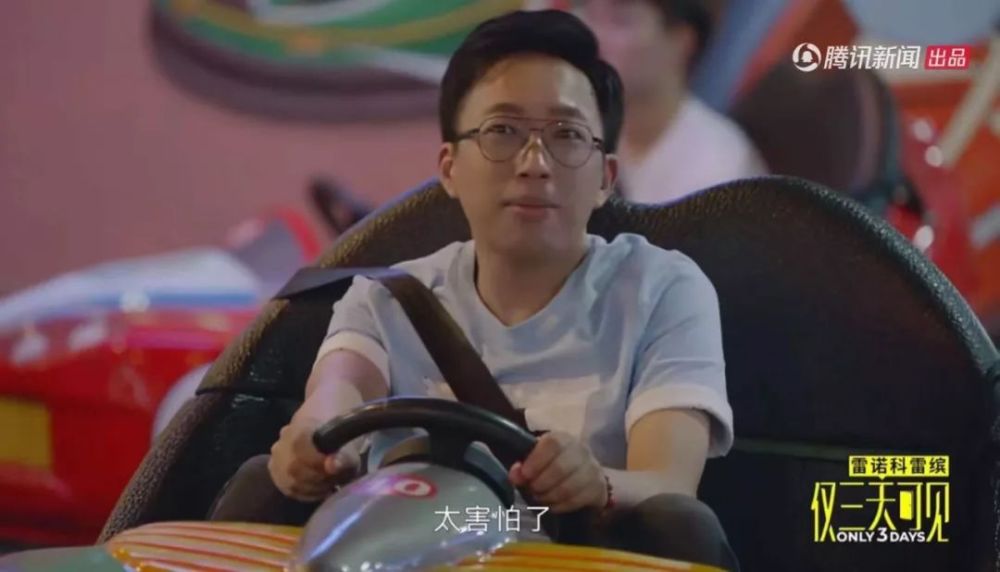 姜思达和于正的这期毒舌访谈是要笑死我吗