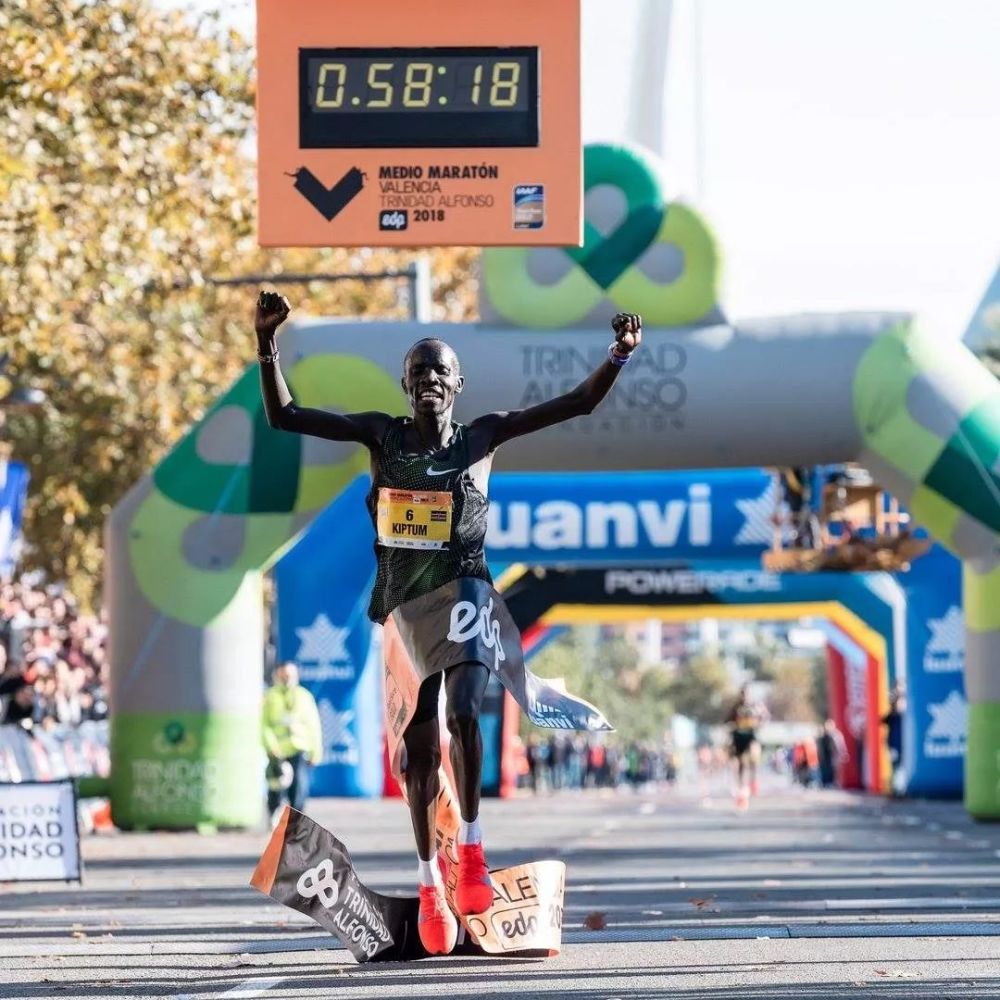 男子半马原世界纪录保持者被禁赛四年