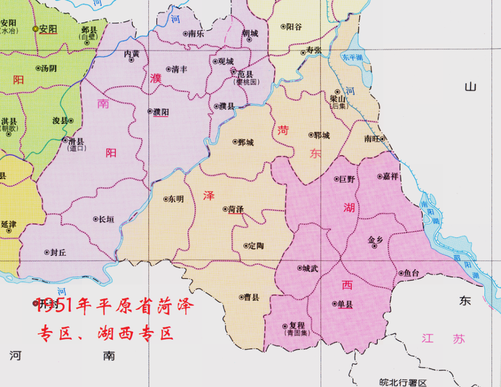 单县随湖西专区划归山东省,1953年湖西专区撤销,单县划归菏泽专区,此