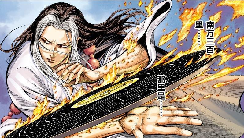 西行纪:增长天号称多宝天王,却没一样宝物比得上天界七大至宝