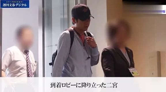 二宫和也宣布结婚 秘密交往五年终成眷属 这位 一般女性 是谁 腾讯新闻