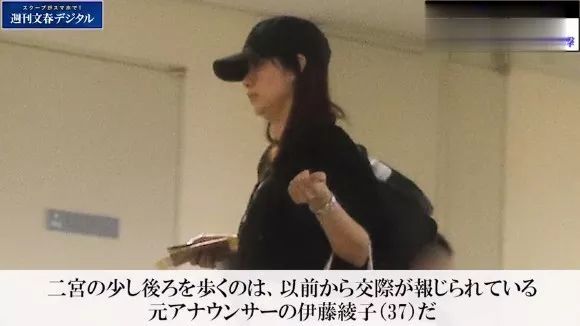 二宫和也宣布结婚 秘密交往五年终成眷属 这位 一般女性 是谁 腾讯新闻