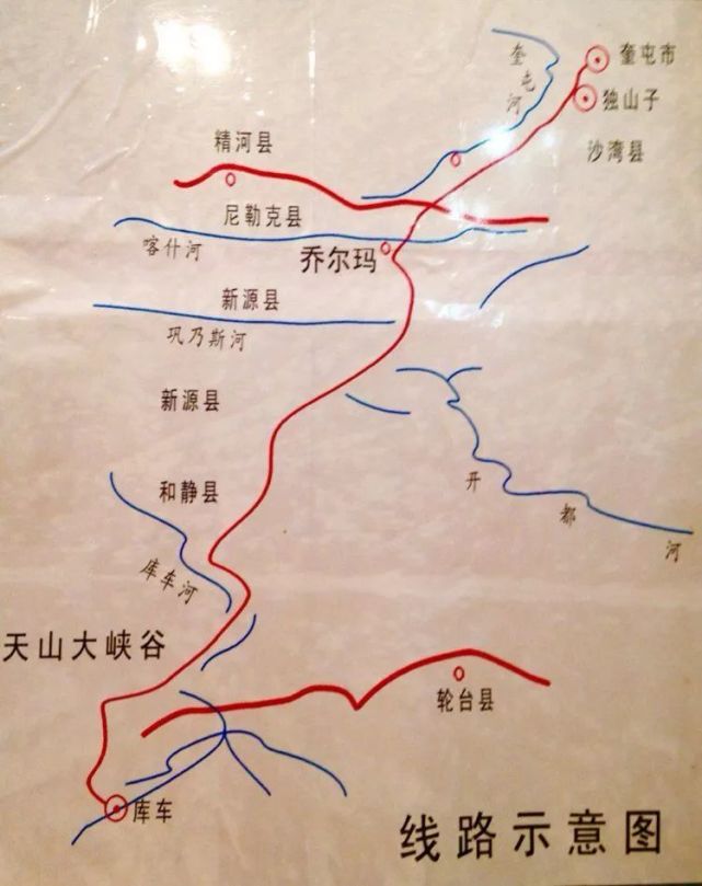 东西走向的天山山脉,将新疆分为南疆北疆.